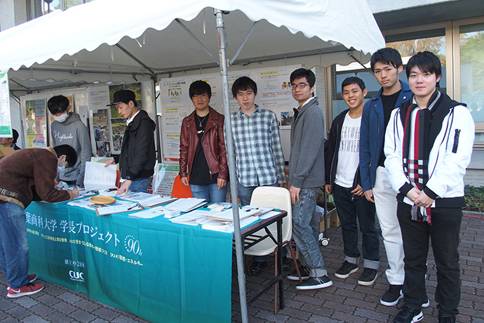 第69回瑞穂祭(学園祭)