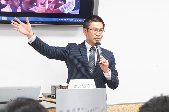 CUC公開講座in丸の内2018 第7回 12月21日