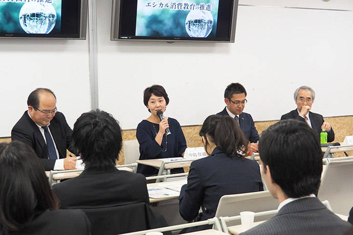 CUC公開講座in丸の内2018 第7回 12月21日