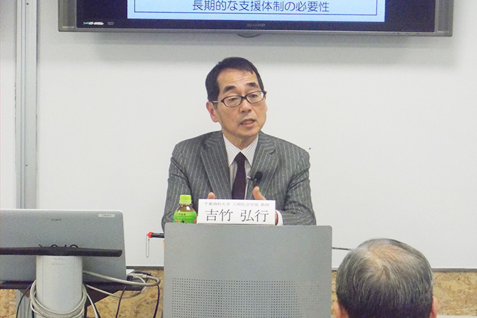 CUC公開講座in丸の内2017 第6回 12月16日