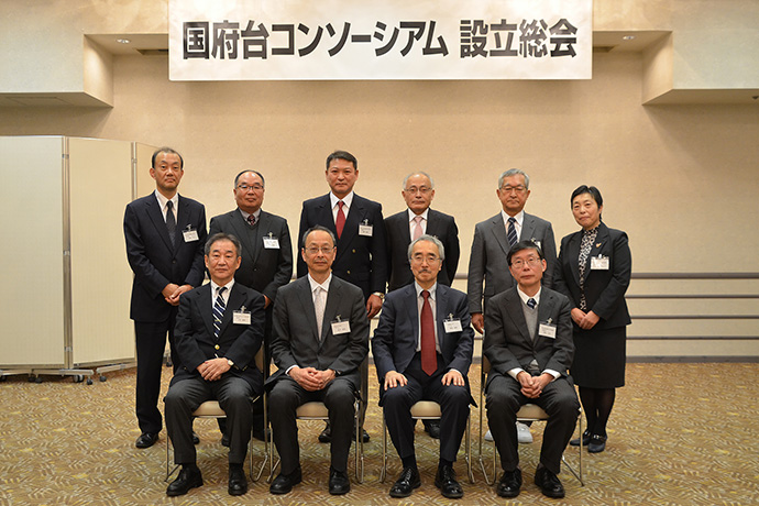 国府台コンソーシアム 12月11日