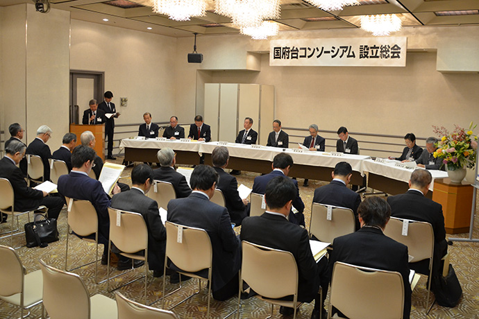 国府台コンソーシアム 12月11日