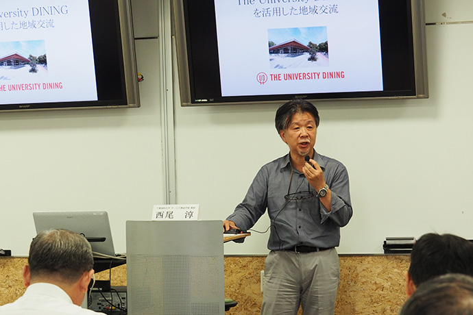 CUC公開講座in丸の内2017 第2回 8月26日