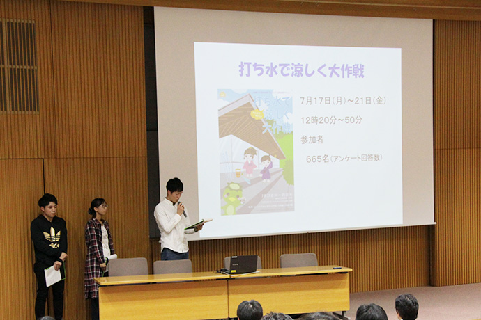 学長プロジェクト・フォーラム 第2回 10月20日