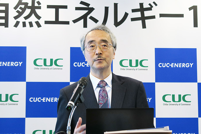 記者会見