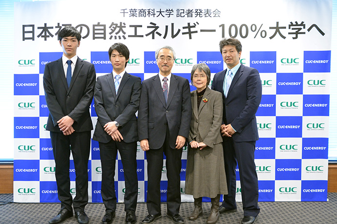 記者会見