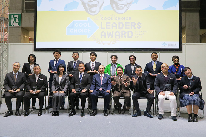 COOL CHOICE LEADERS AWARD優秀賞