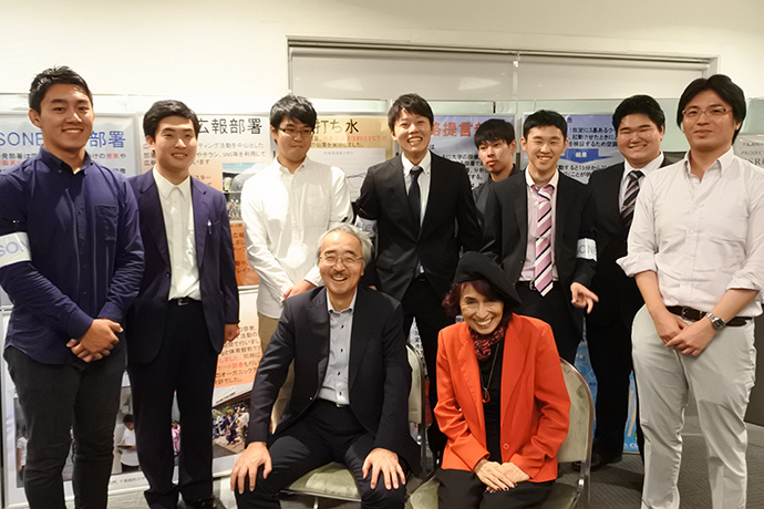 エコメッセinちば 出展