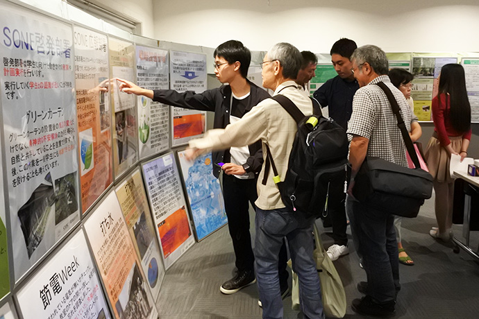 エコメッセinちば 出展