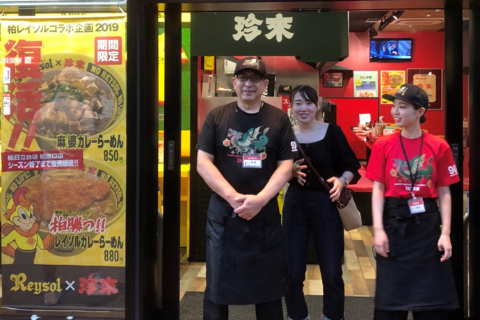 ラーメン店を訪問しICT帳簿に関する研究調査を実施