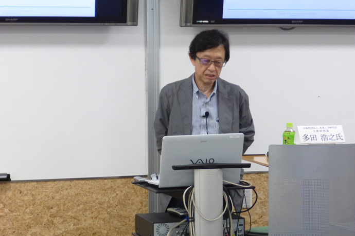 CUC公開講座in丸の内2019 第2回