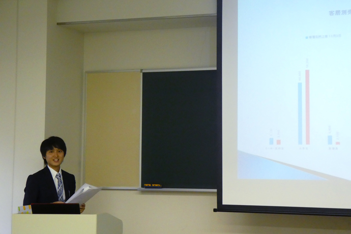 日本計画行政学会