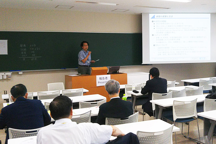 日本地域学会 9月15日