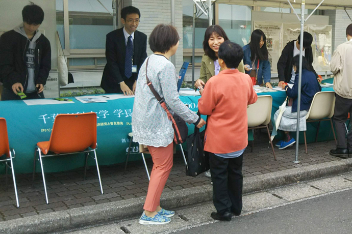 第70回瑞穂祭(学園祭)