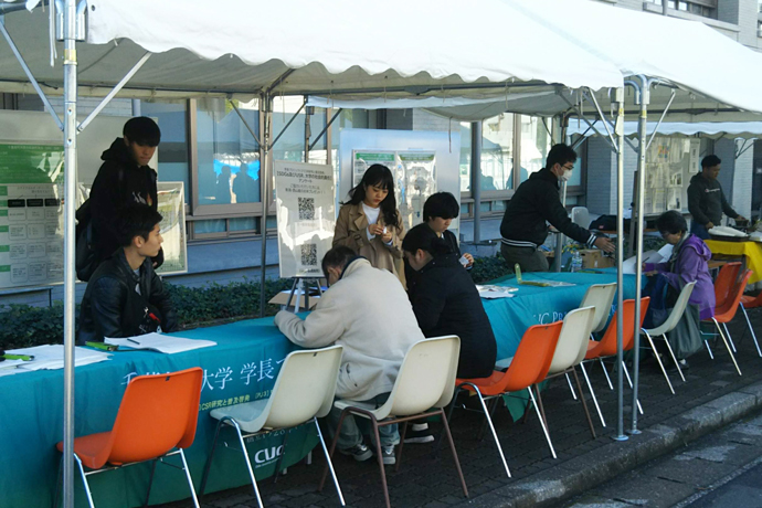 第70回瑞穂祭(学園祭)