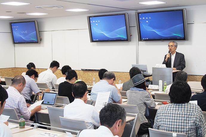 ICTを活用した新たなマネジメント会計
