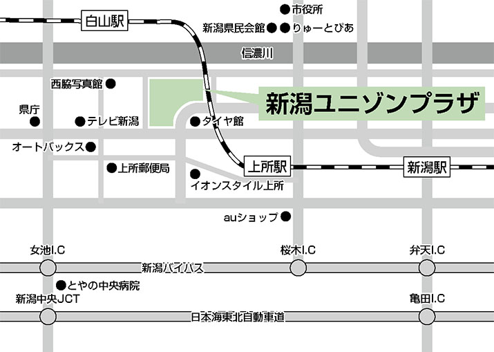 新潟会場