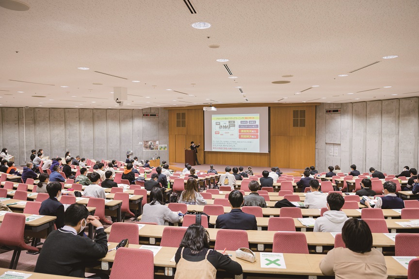 大学概要説明会+学部説明