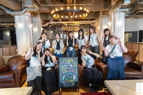CUC Girls Square