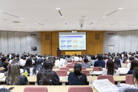 学部説明会