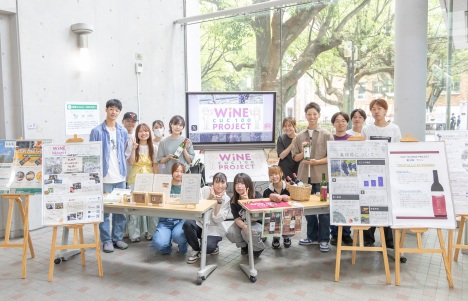 全学共通プログラムブース(CUC100ワイン・プロジェクト)