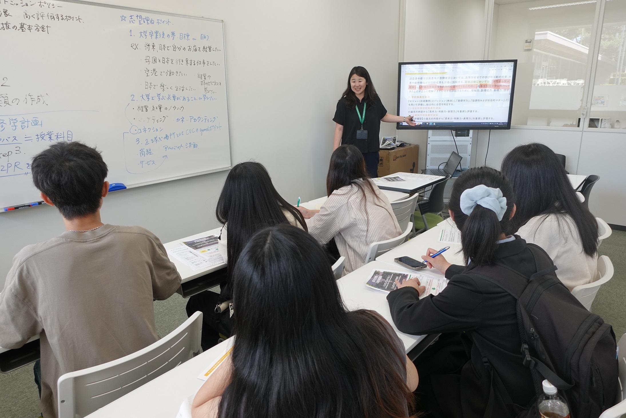 留学生ブース