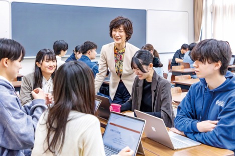 【体験授業】サービス創造学部