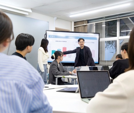 【体験授業】商経学部