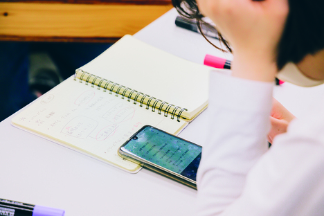 入試制度説明会