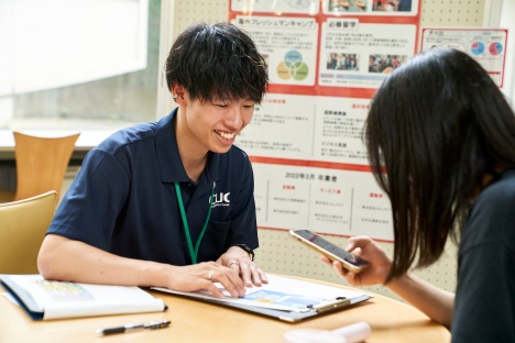 学生サポーター(商経学部)