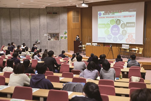 【高校1.2年生対象】 大学概要説明+入試制度説明会