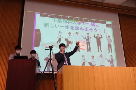 先輩学生に聞く!大学入門～大学学部選びから学生生活まで～