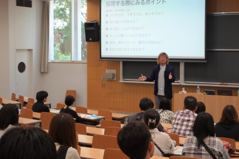 自分未来ゼミ説明会