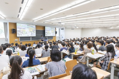 大学概要説明会