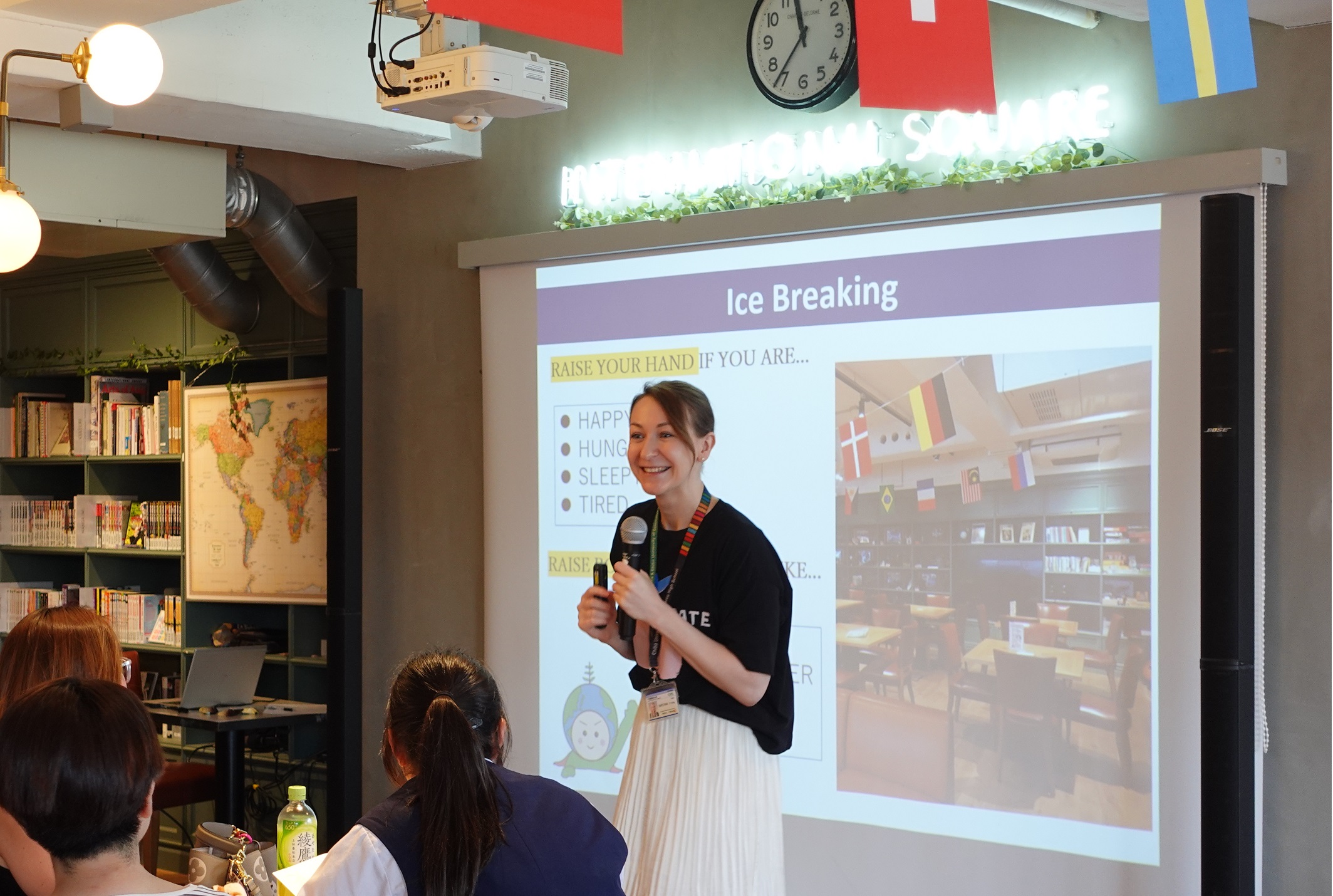 グローバル説明会