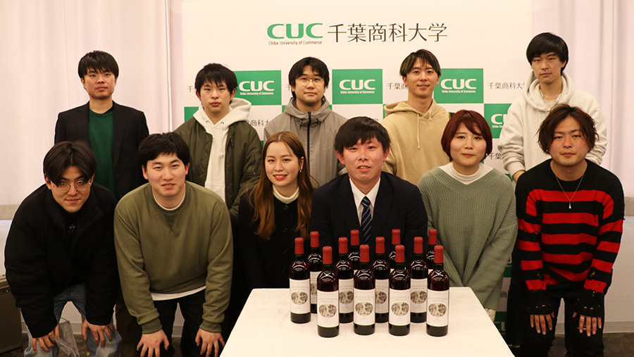 [CUC100ワイン・プロジェクト] 創立100周年に向けたCUCオリジナルワイン第1弾が完成!