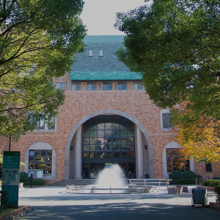 千葉商科大学sdgsへの取組み 千葉商科大学 千葉商科大学sdgsへの取組み 千葉商科大学