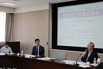 2018包括協定推進協議会