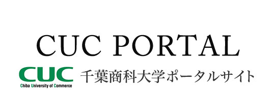 CUC PORTAL